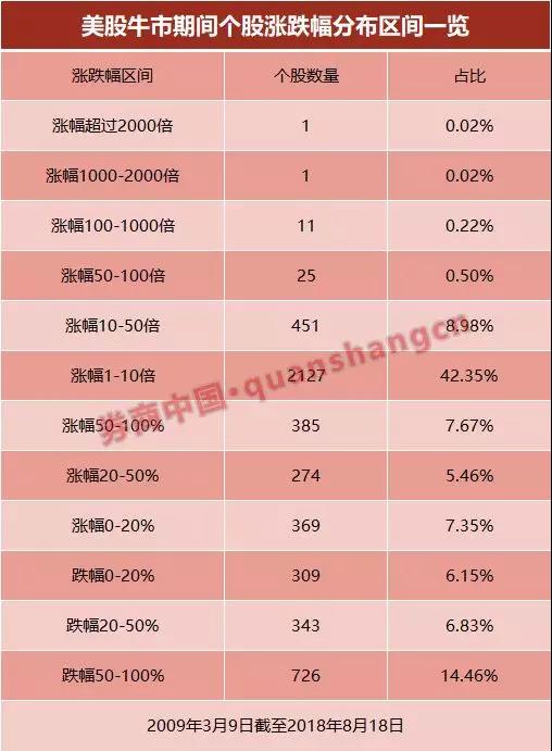5b7bc5e08d724.jpg 微信图片_20180821155549.jpg