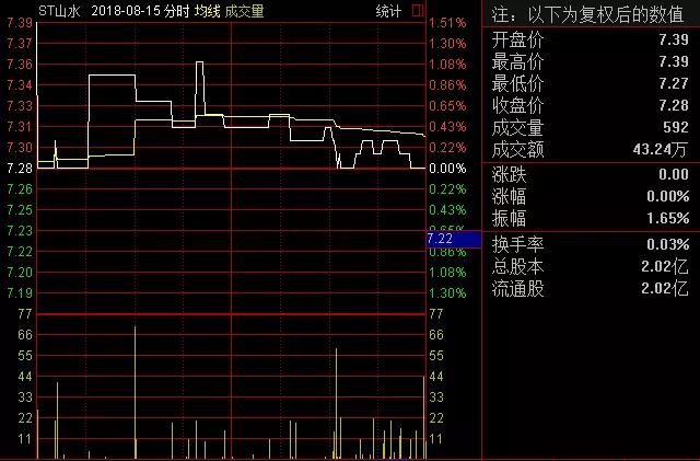 5b7bc84485def.jpg 微信图片_20180821160923.jpg