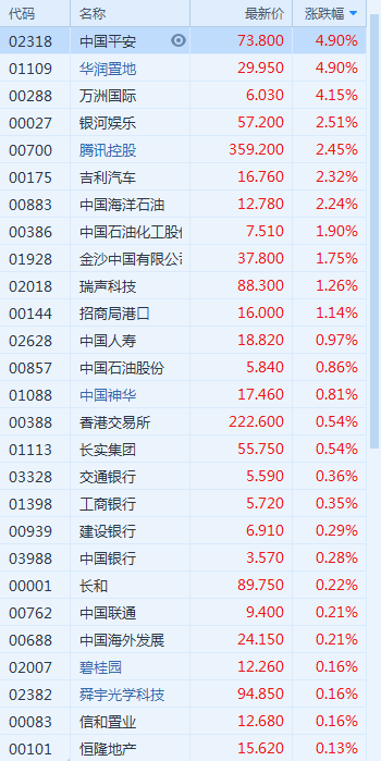 5b7ce678e1a3e.png 微信图片_20180822123053.png