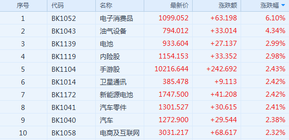 5b7ce68e329ad.png 微信图片_20180822123056.png