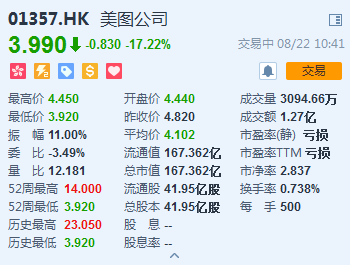 5b7ce6980d867.png 微信图片_20180822123059.png