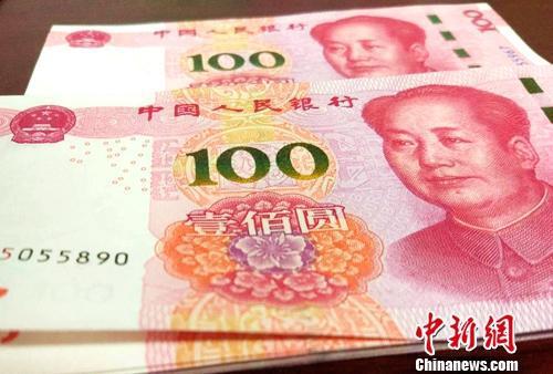 2018年涨薪表：11省份公布工资指导线能涨多少？