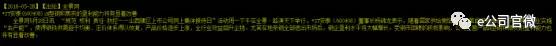 5b7cf68ea662a.jpg 微信图片_20180822133943.jpg