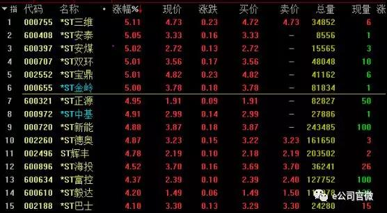5b7cf69baef09.jpg 微信图片_20180822133948.jpg