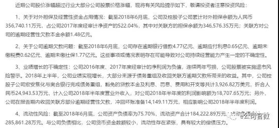 5b7cf6ac8ca81.jpg 微信图片_20180822134018.jpg