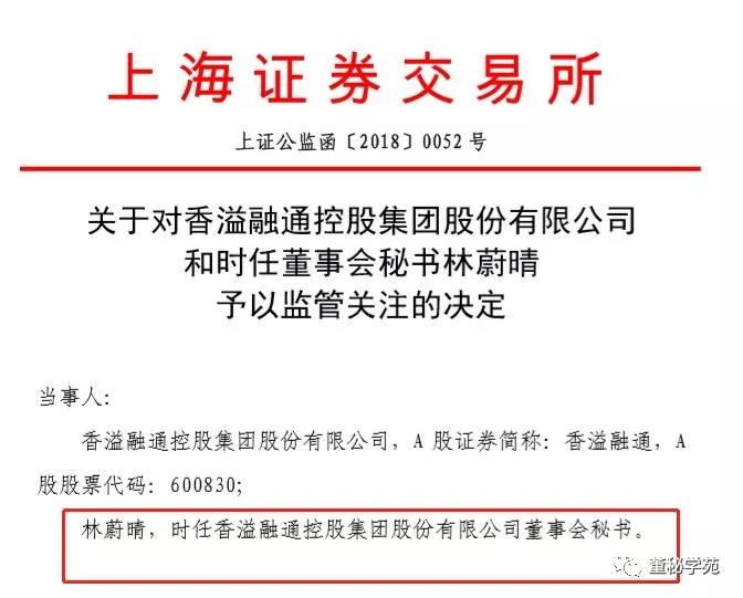 5b7ec2496ffde.jpg 微信图片_20180823222046.jpg