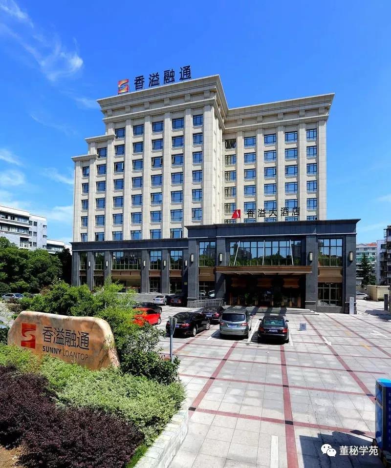 5b7ec28f87955.jpg 微信图片_20180823222057.jpg