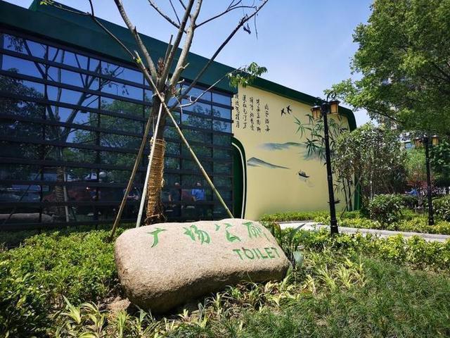 记者监督报道后被移出联系群西湖景区风度何在？