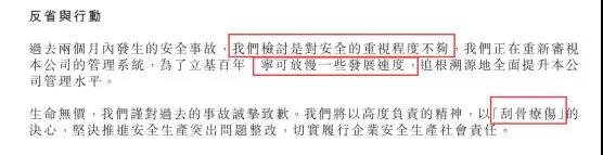 5b7f65bc0d14a.jpg 微信图片_20180824095449.jpg