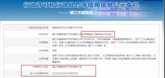 5b7f65fe80622.jpg 微信图片_20180824095500.jpg