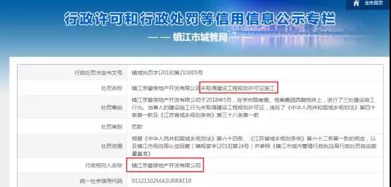 5b7f6609cd7e3.jpg 微信图片_20180824095503.jpg