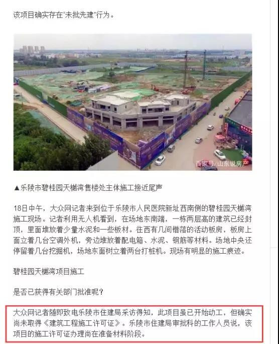 5b7f661a97b08.jpg 微信图片_20180824095507.jpg