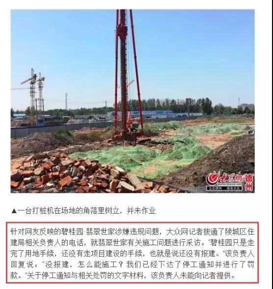 5b7f662fb2afa.jpg 微信图片_20180824095516.jpg