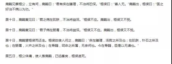 5b7f665fd6e16.jpg 微信图片_20180824095524.jpg