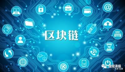 又是区块链，标的发行代币暴跌96%！这家公司三度延期复牌后终止收购，董事长称收购重组就像姻缘
