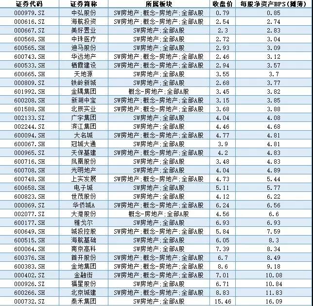 5b7f6e1cd1fe8.jpg 微信图片_20180824103411.jpg
