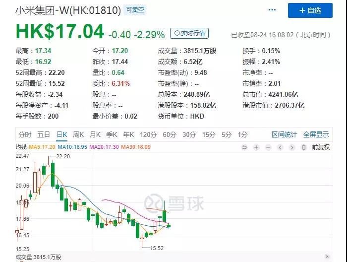 5b800c8ba57df.jpg 微信图片_20180824215008.jpg