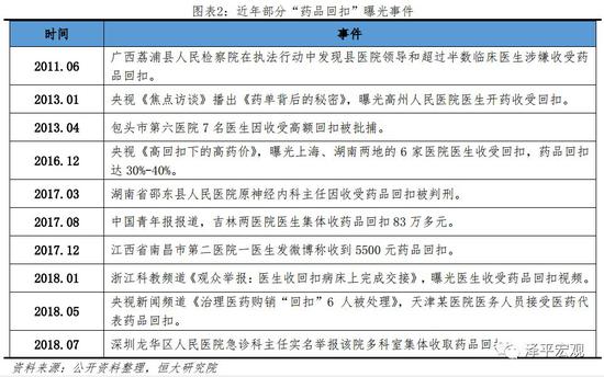 5b810351b24a2.jpg 微信图片_20180825152103.jpg