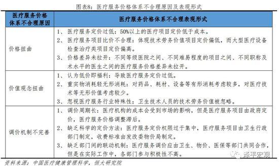 5b8103d7d03a5.jpg 微信图片_20180825152127.jpg