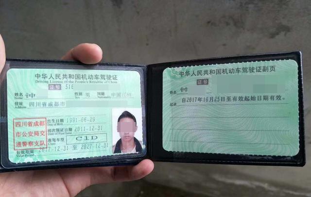 5b81091a4e1c6.jpg 微信图片_20180825154403.jpg