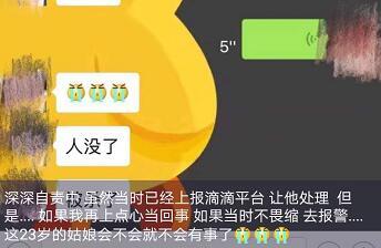 5b810953604d5.jpg 微信图片_20180825154410.jpg