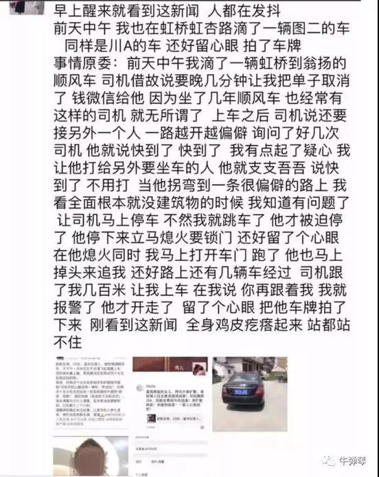5b821bd453127.jpg 微信图片_20180826112005.jpg