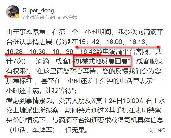 5b826c61bce18.jpg 微信图片_20180826170219.jpg