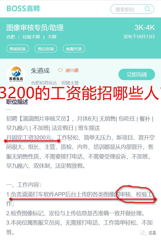 5b826cb2457ff.jpg 微信图片_20180826170238.jpg