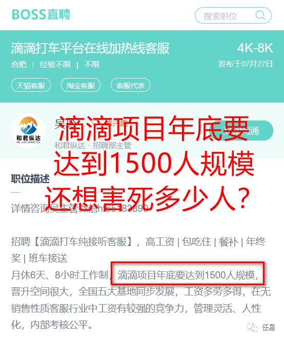 5b826cefe6143.jpg 微信图片_20180826170253.jpg
