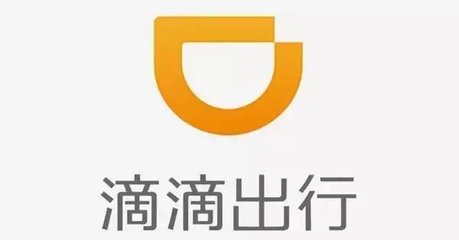 滴滴顺风车案嫌犯初中没毕业，今年才去浙江，受害人曾被迫转账9000多元