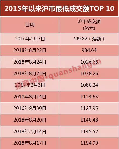 5b83780b6e5ac.jpg 微信图片_20180827120546.jpg