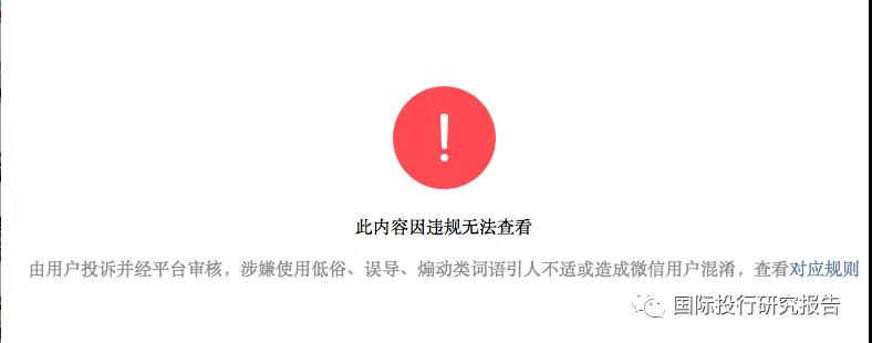 5b83bad25157a.jpg 微信图片_20180827164924.jpg