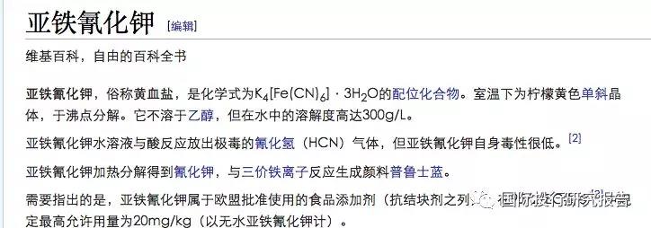 5b83bb036a628.jpg 微信图片_20180827164939.jpg