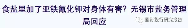 5b83bbd455c56.jpg 微信图片_20180827165005.jpg