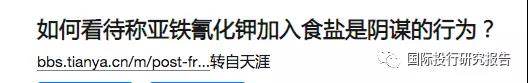 5b83bbe6f0340.jpg 微信图片_20180827165010.jpg