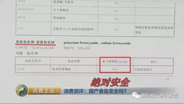 5b83bc459468e.jpg 微信图片_20180827165026.jpg