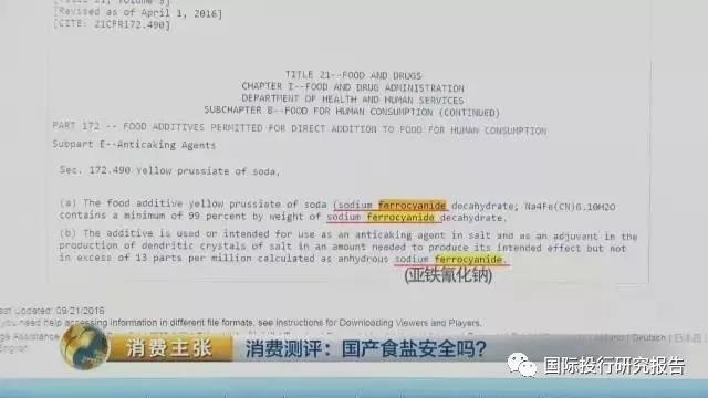 5b83bc740eaad.jpg 微信图片_20180827165031.jpg