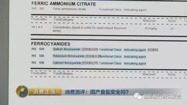 5b83bc848b017.jpg 微信图片_20180827165034.jpg