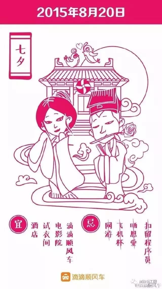 5b83db588f0d7.jpg 微信图片_20180827190736.jpg