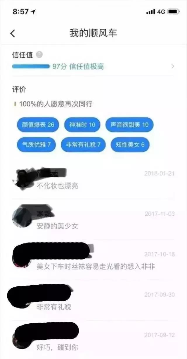 5b83db9b1c29f.jpg 微信图片_20180827190748.jpg