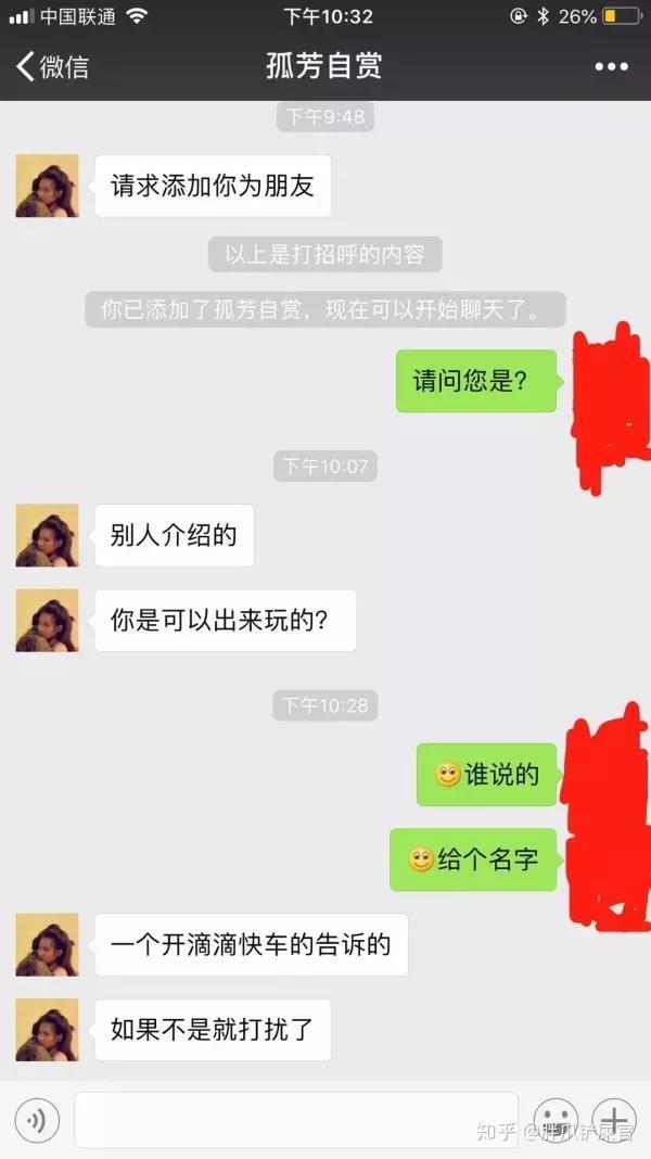 5b83dbc1ca5f3.jpg 微信图片_20180827190800.jpg