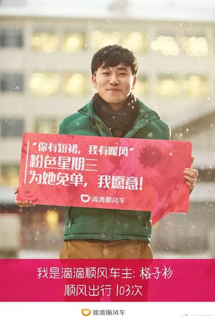 5b83dc13be185.jpg 微信图片_20180827190827.jpg