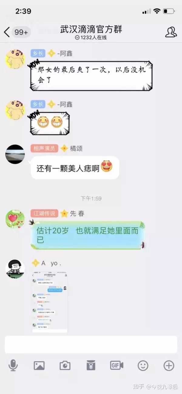 5b83dc73bc958.jpg 微信图片_20180827190850.jpg