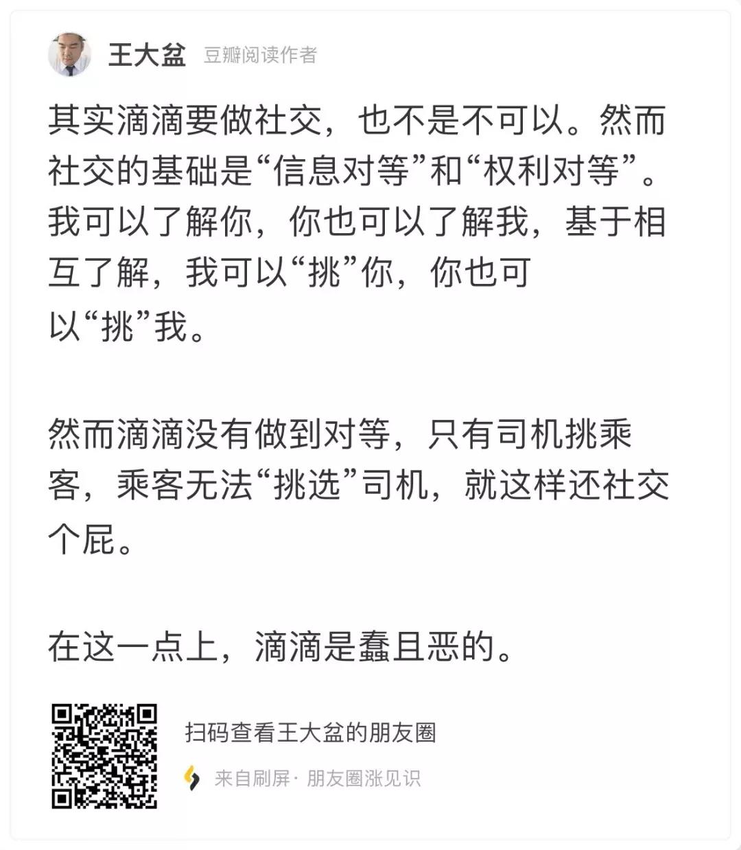5b83dc8268d1f.jpg 5b83dc8268d1f.jpg