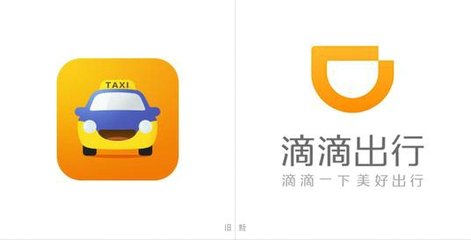 我们翻了几十张滴滴海报，每一张都在怂恿你约p！