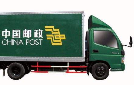 EMS时隔五年重启IPO，上市地点或首选A股