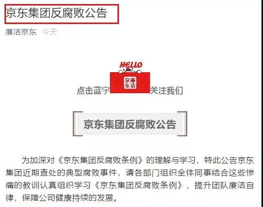 5b84b802e1a32.jpg 微信图片_20180828105012.jpg