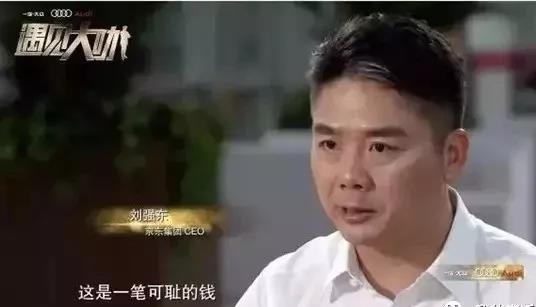 5b84b853ee1be.jpg 微信图片_20180828105020.jpg