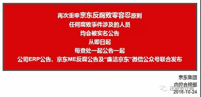 5b84b870f33b9.jpg 微信图片_20180828105029.jpg