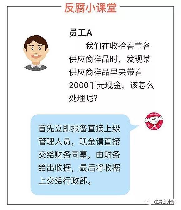5b84b89376608.jpg 微信图片_20180828105037.jpg